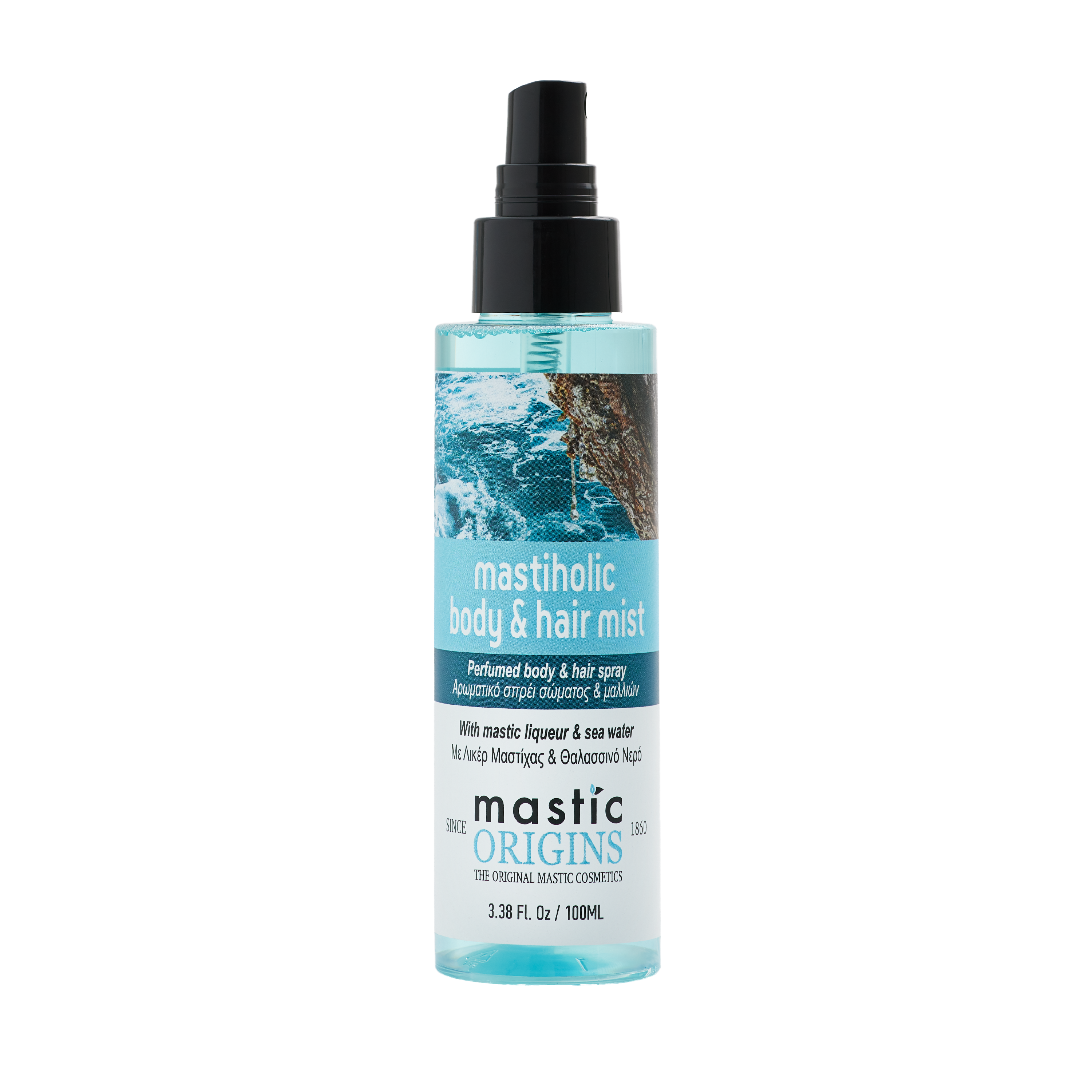 Mastiholic Body & Hair Mist