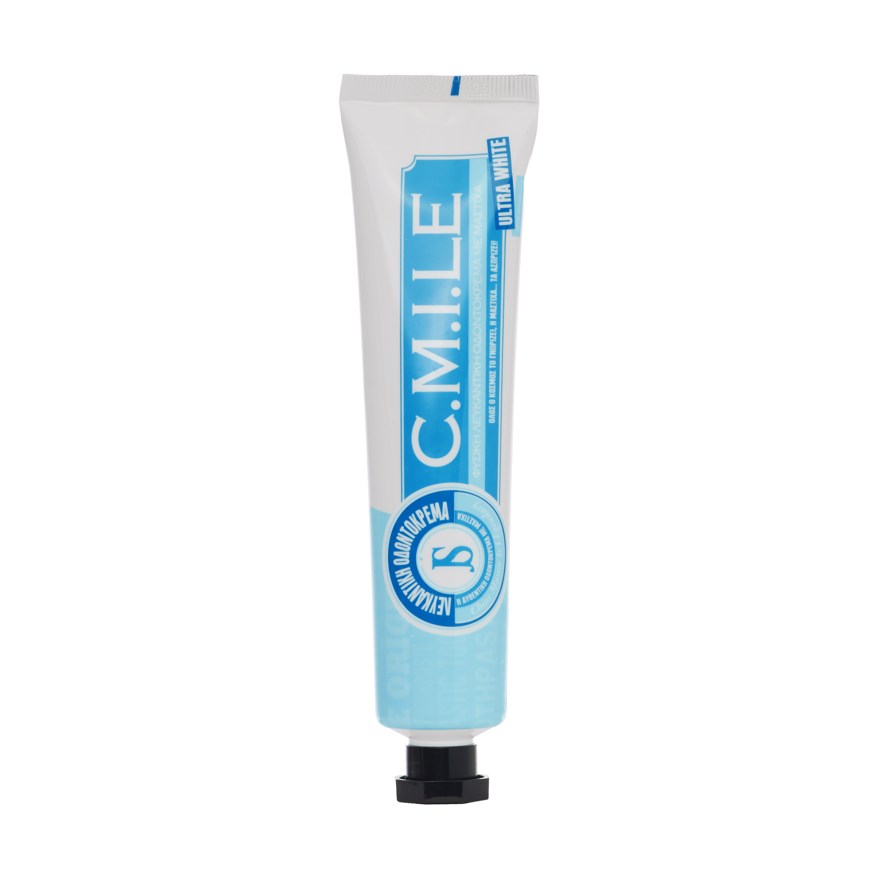 C.M.I.LE WHITE