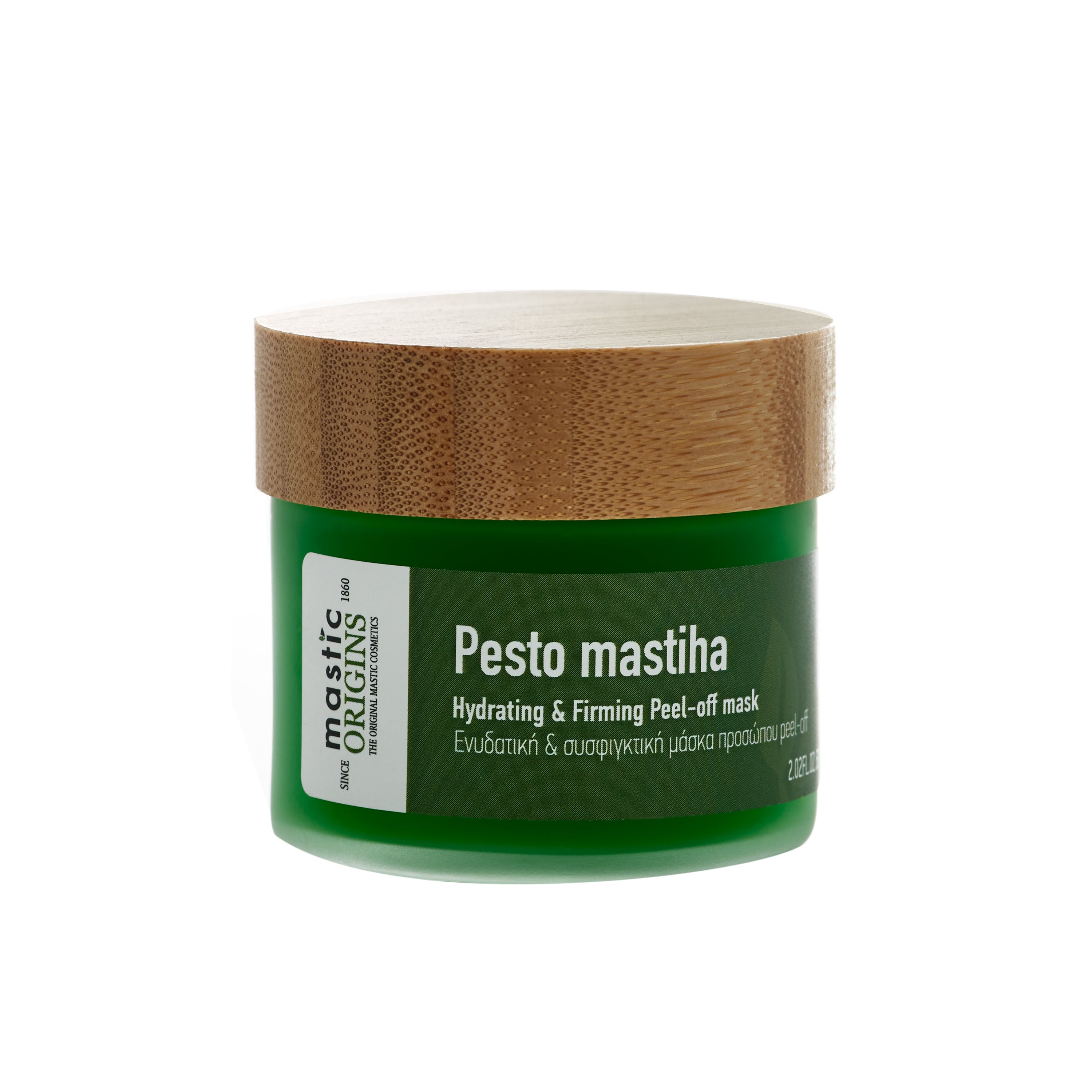 PESTO MASTIHA