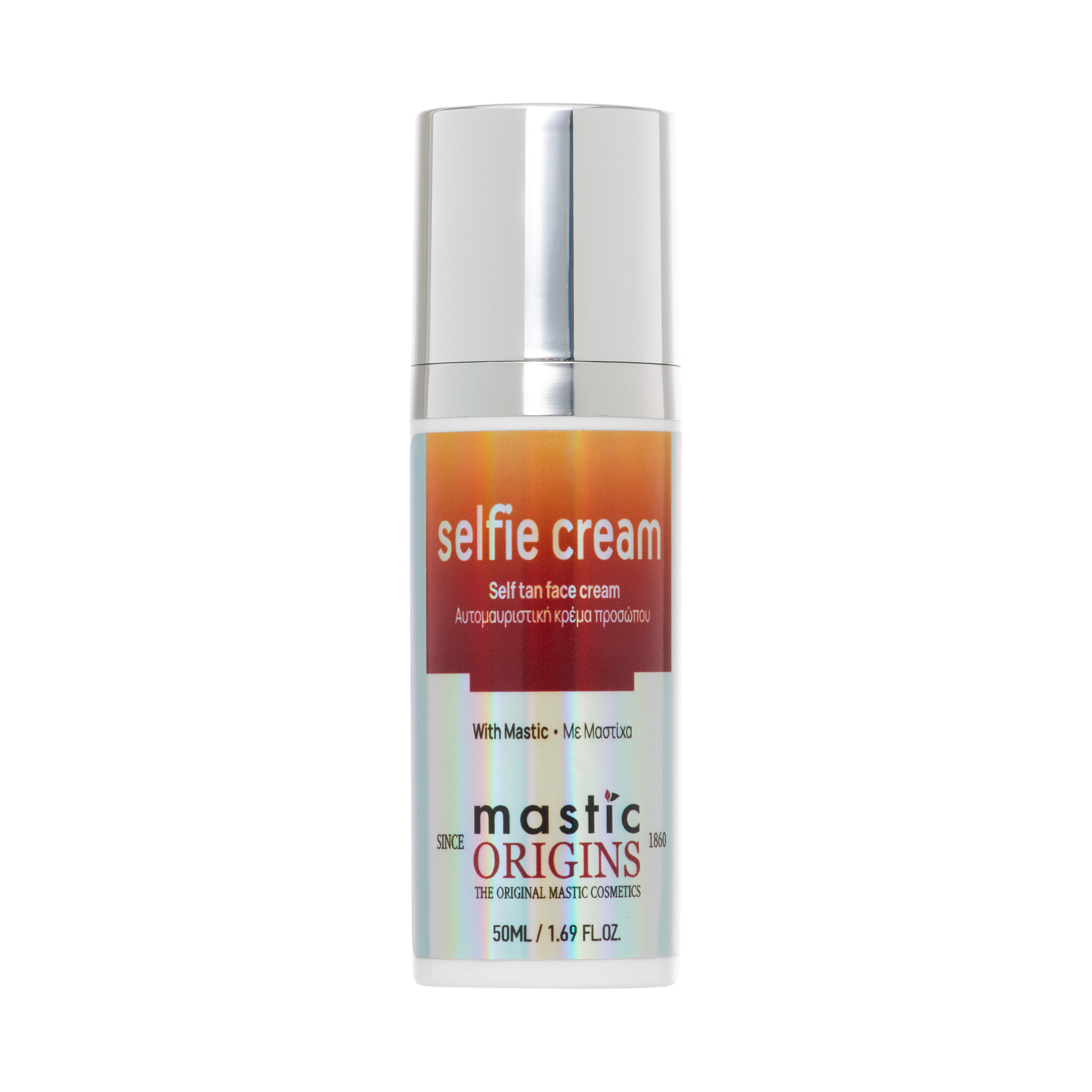 Selfie Cream