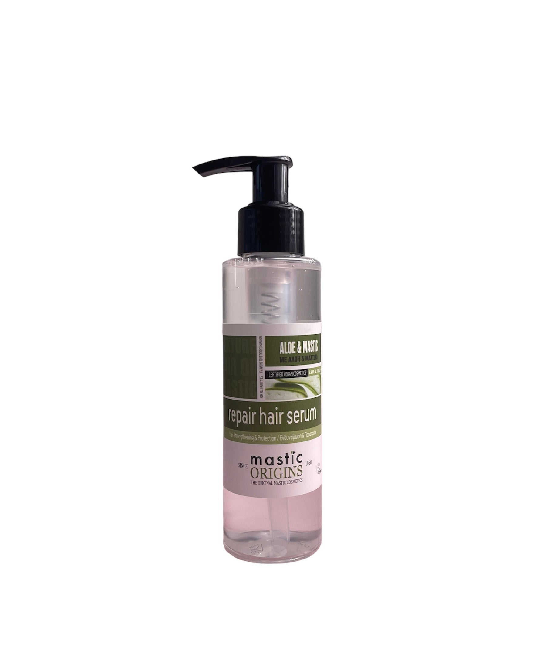 Repair Hair Serum