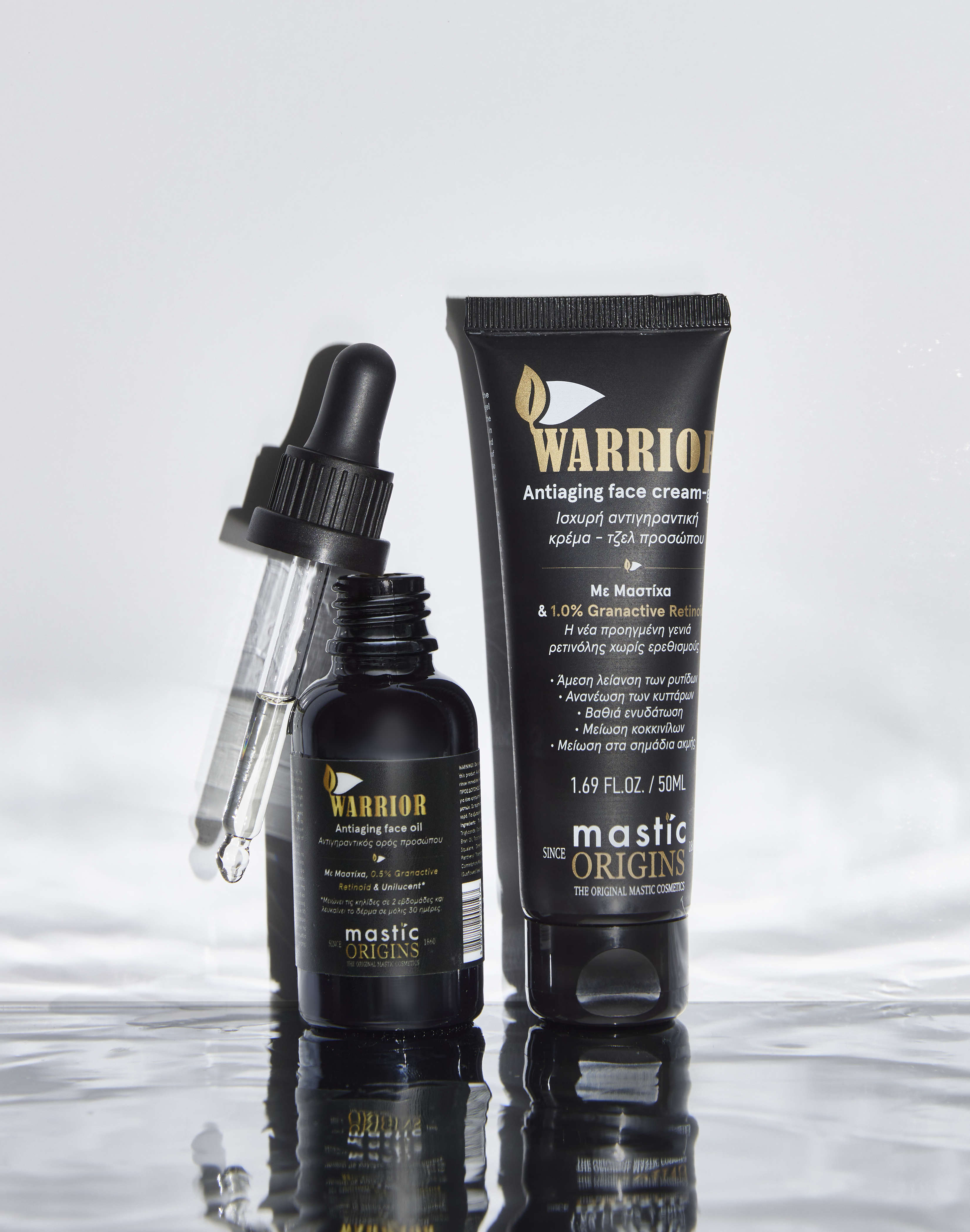 Warrior Face Oil