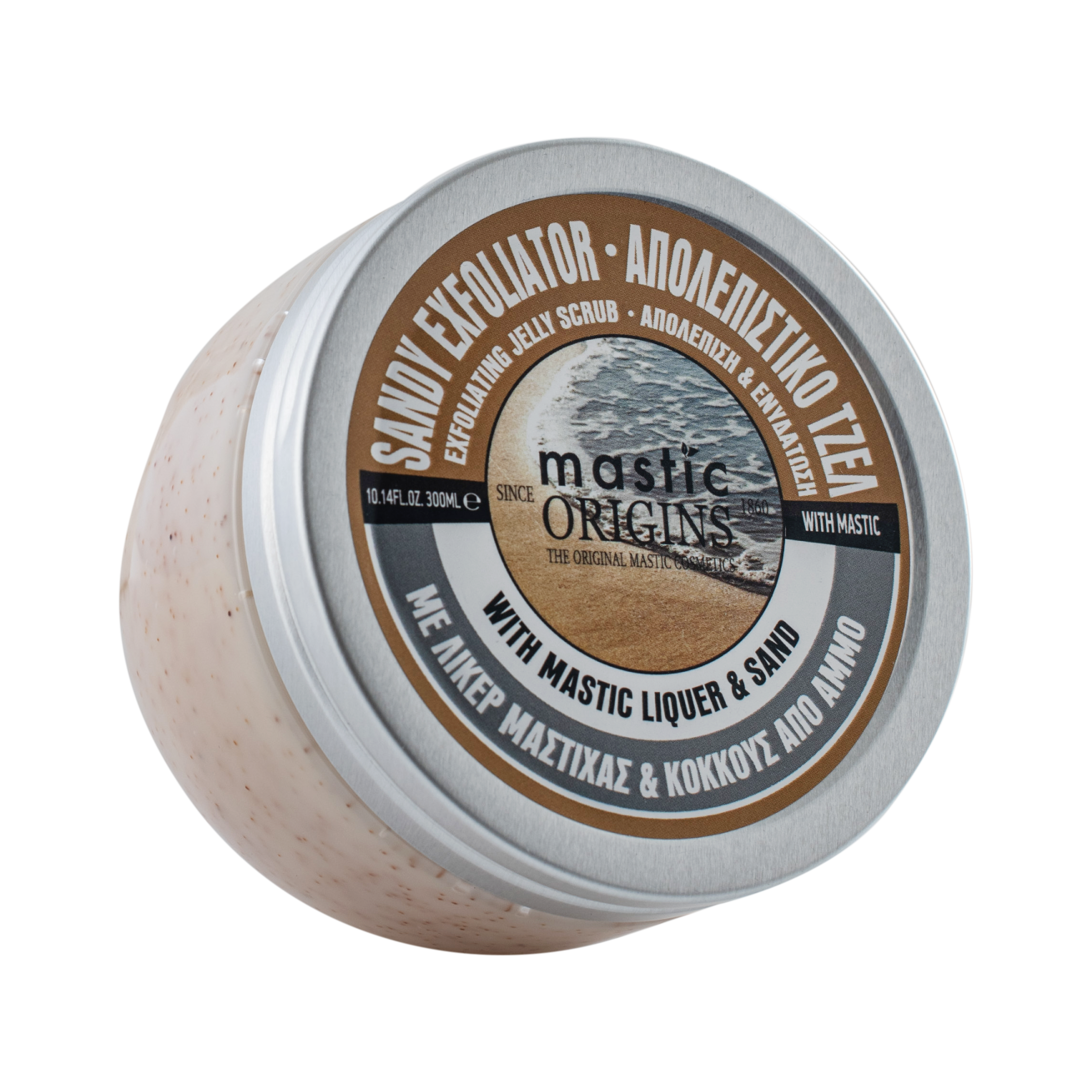 Sandy Exfoliator