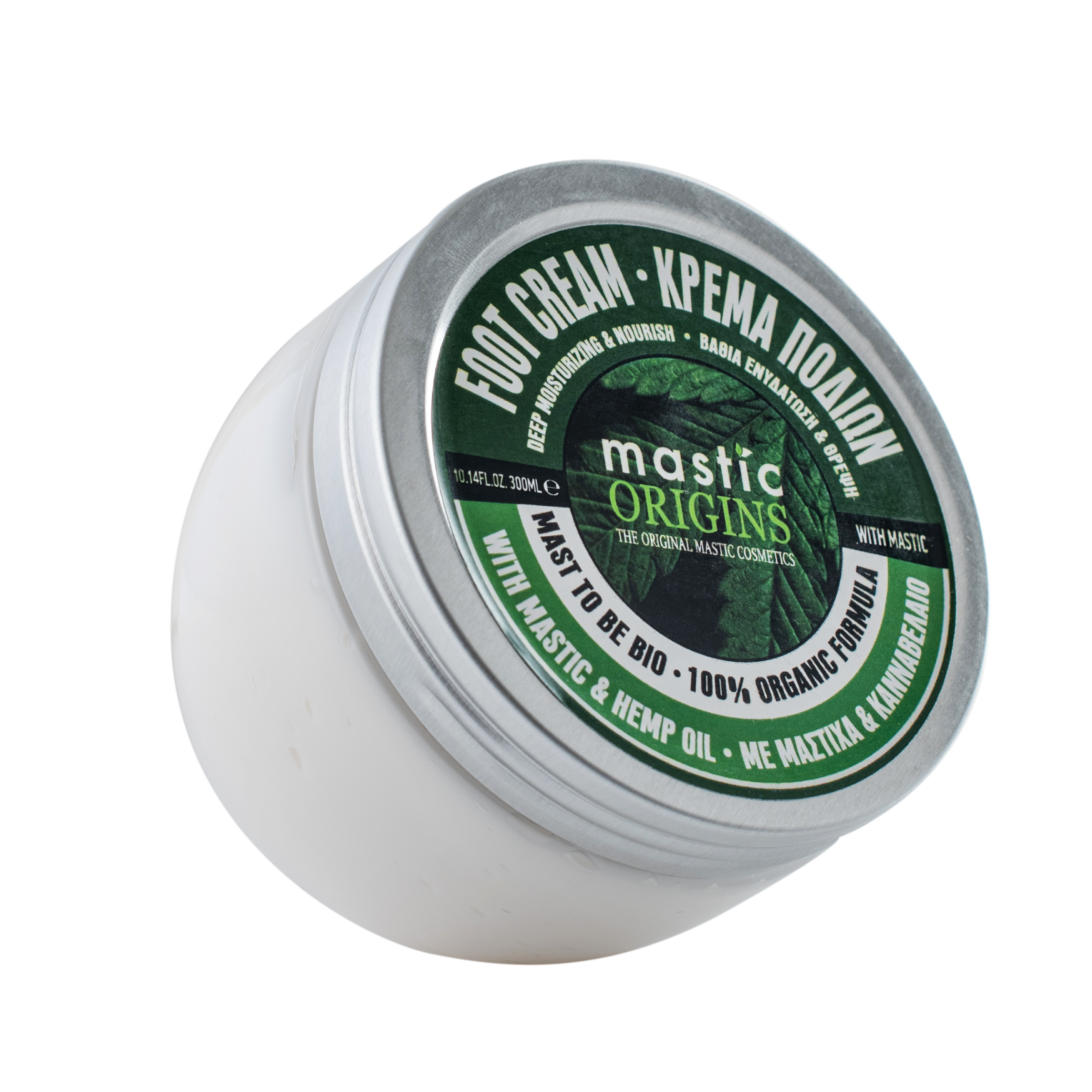 Foot Cream