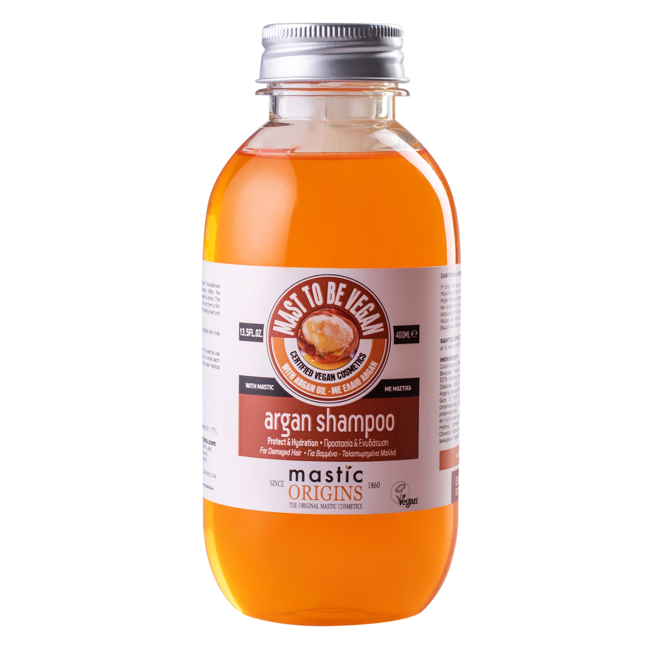 ARGANSHAMPOO_1846f987-fe7f-47f4-a074-72044f6f9723.jpg