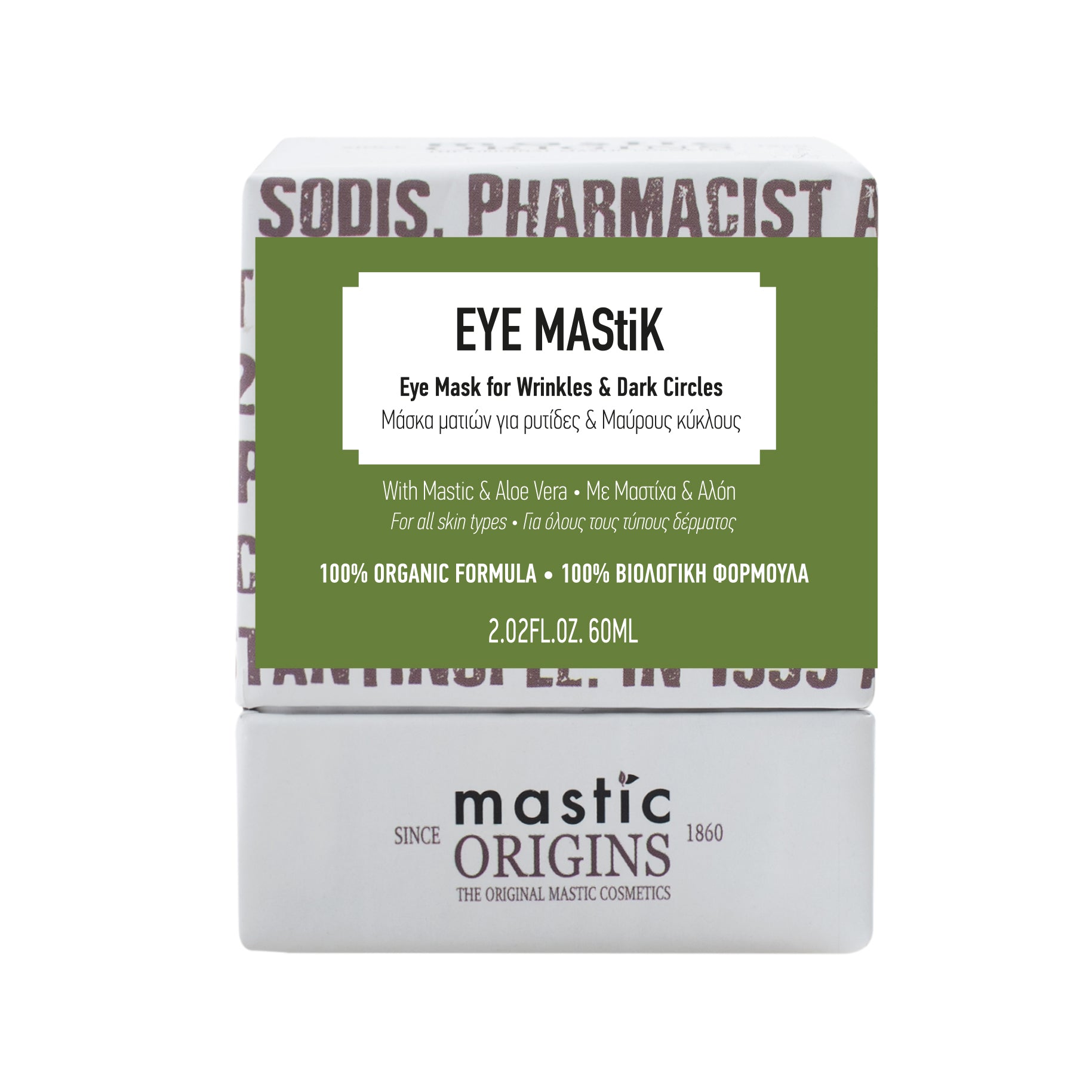 EYE MAStiK