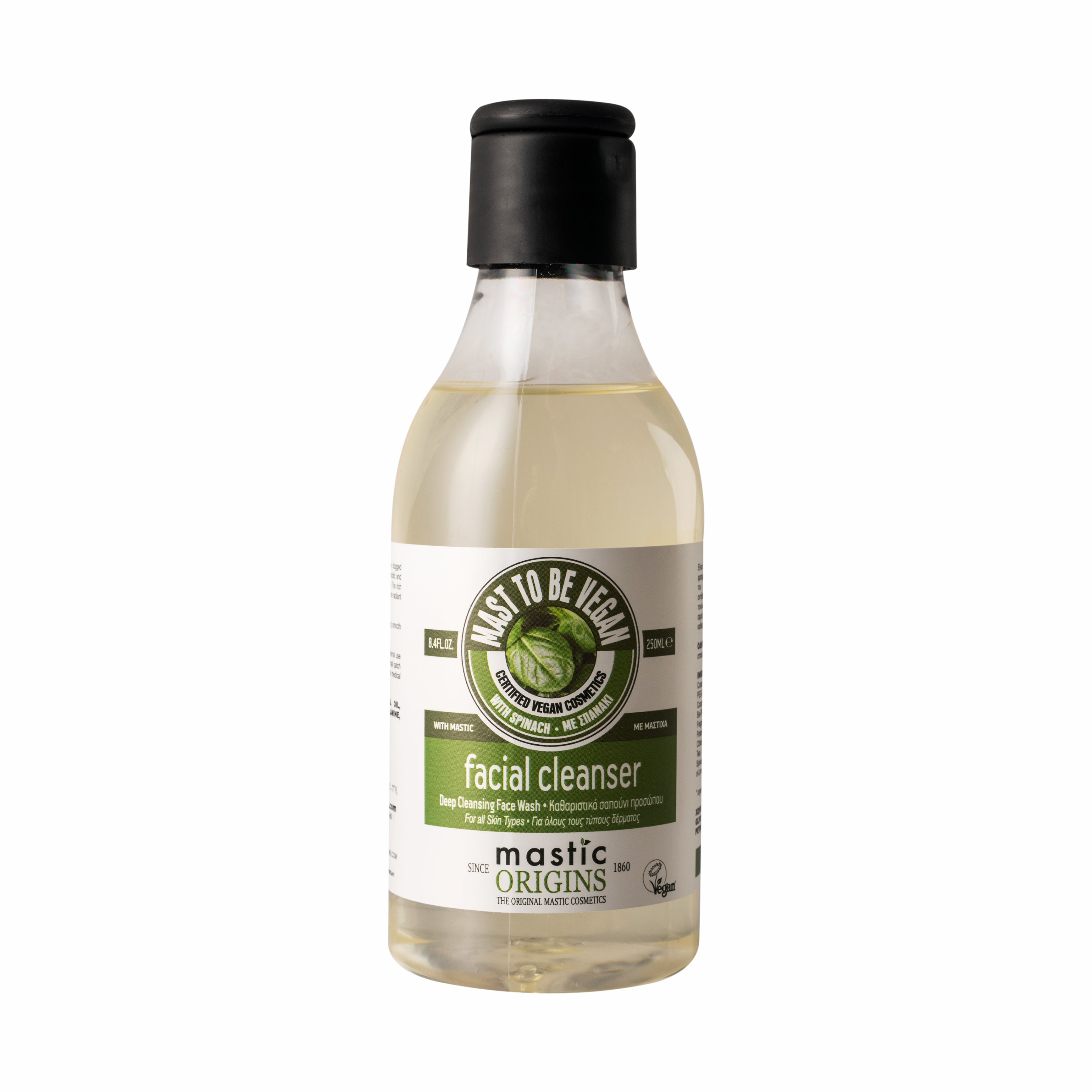 FACIALCLEANSER.jpg
