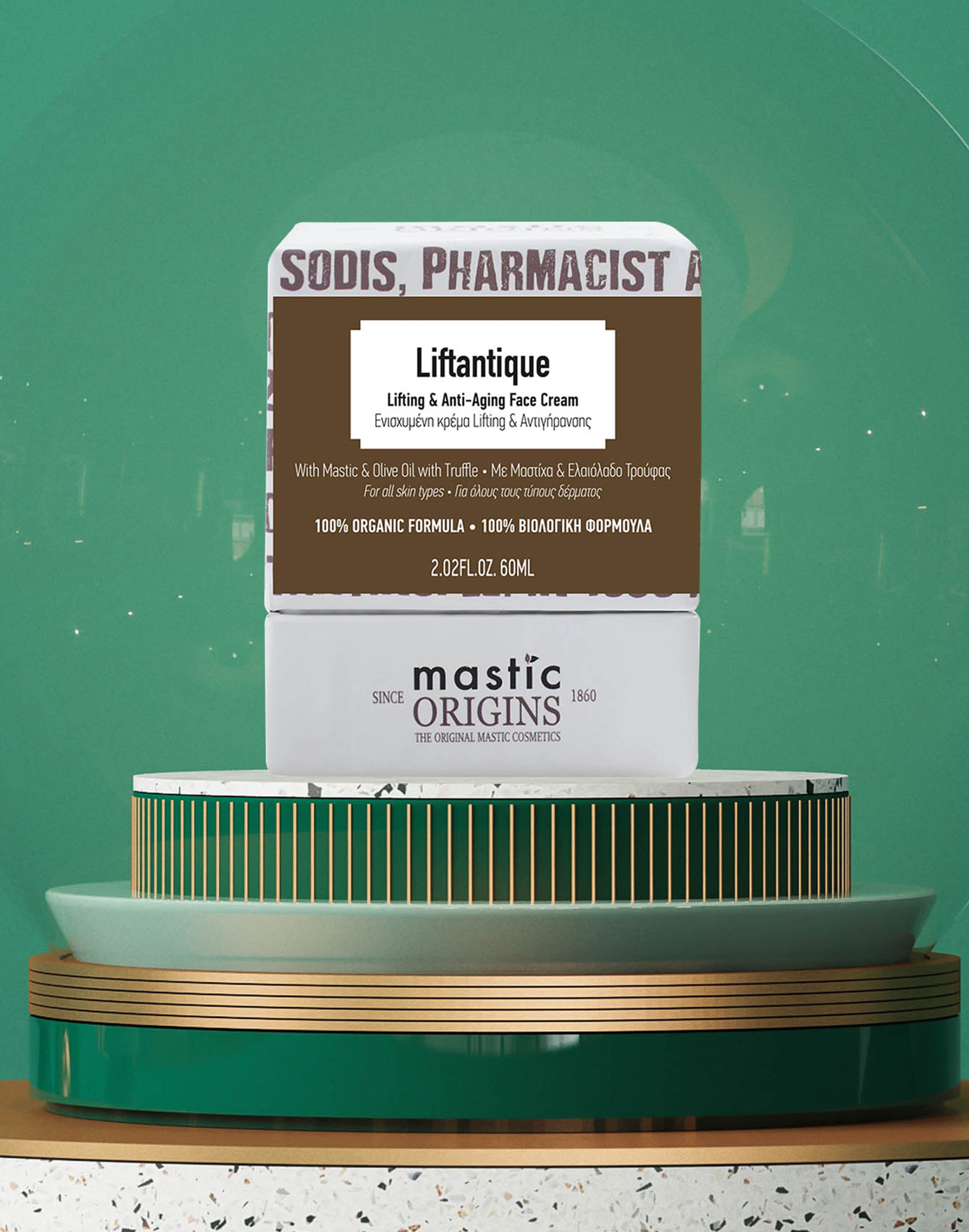 Liftantique