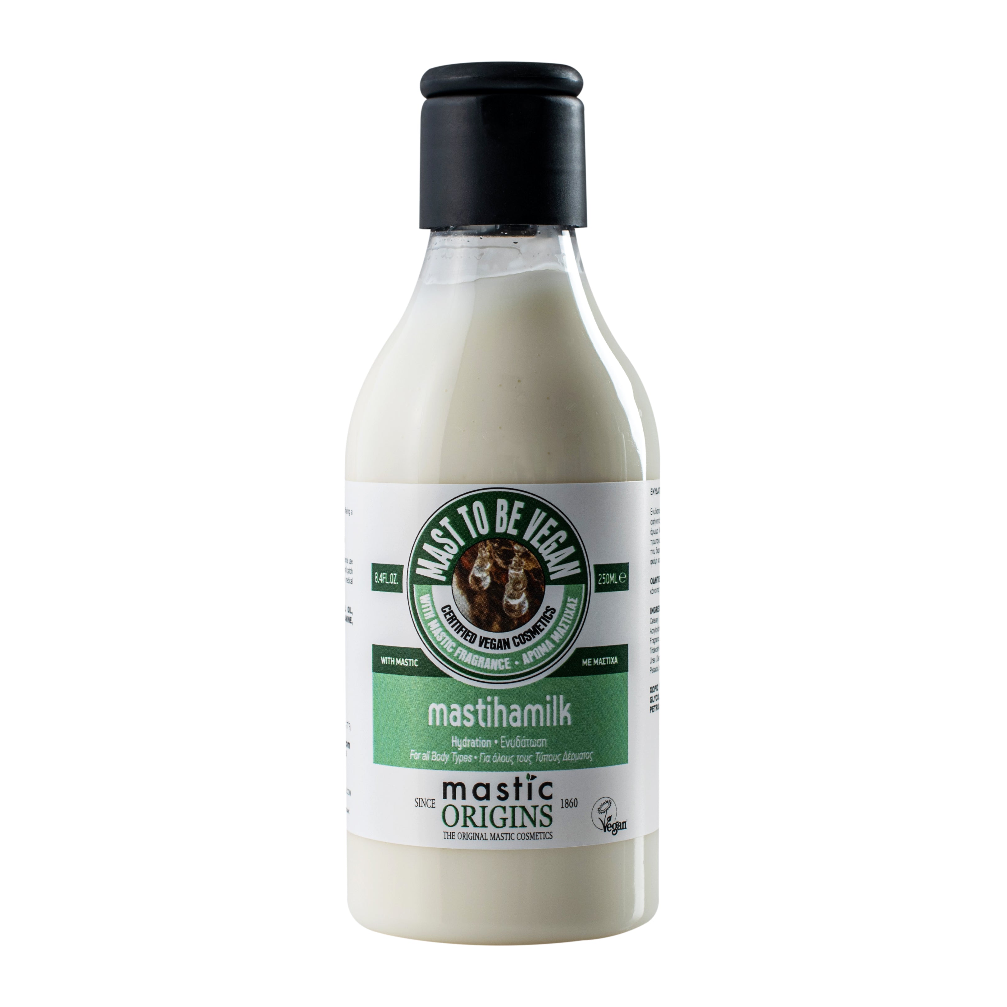 MASTIHAMILK_17cd1014-beef-462e-be60-a41e3ef128f2.jpg