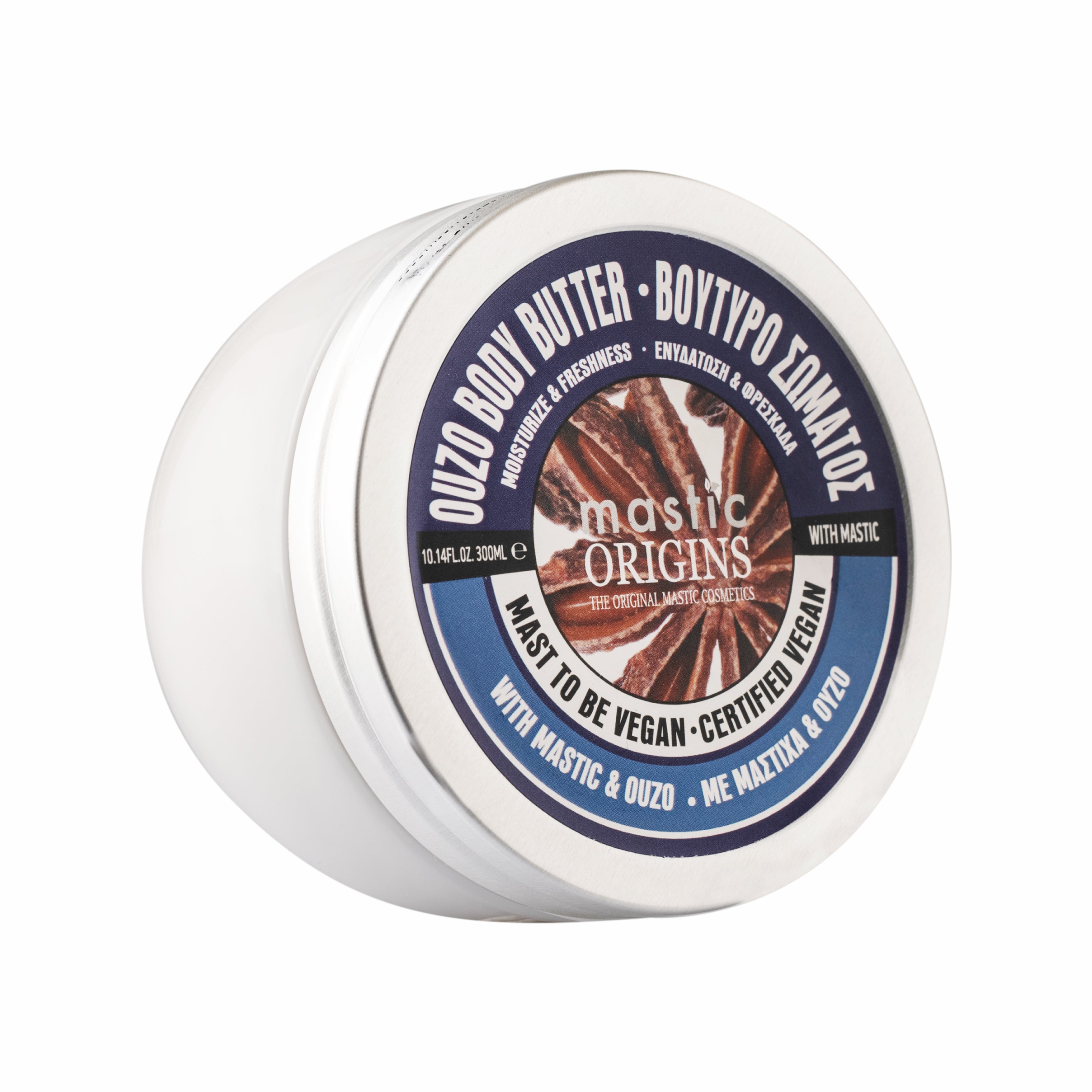 OUZOBODYBUTTER.jpg
