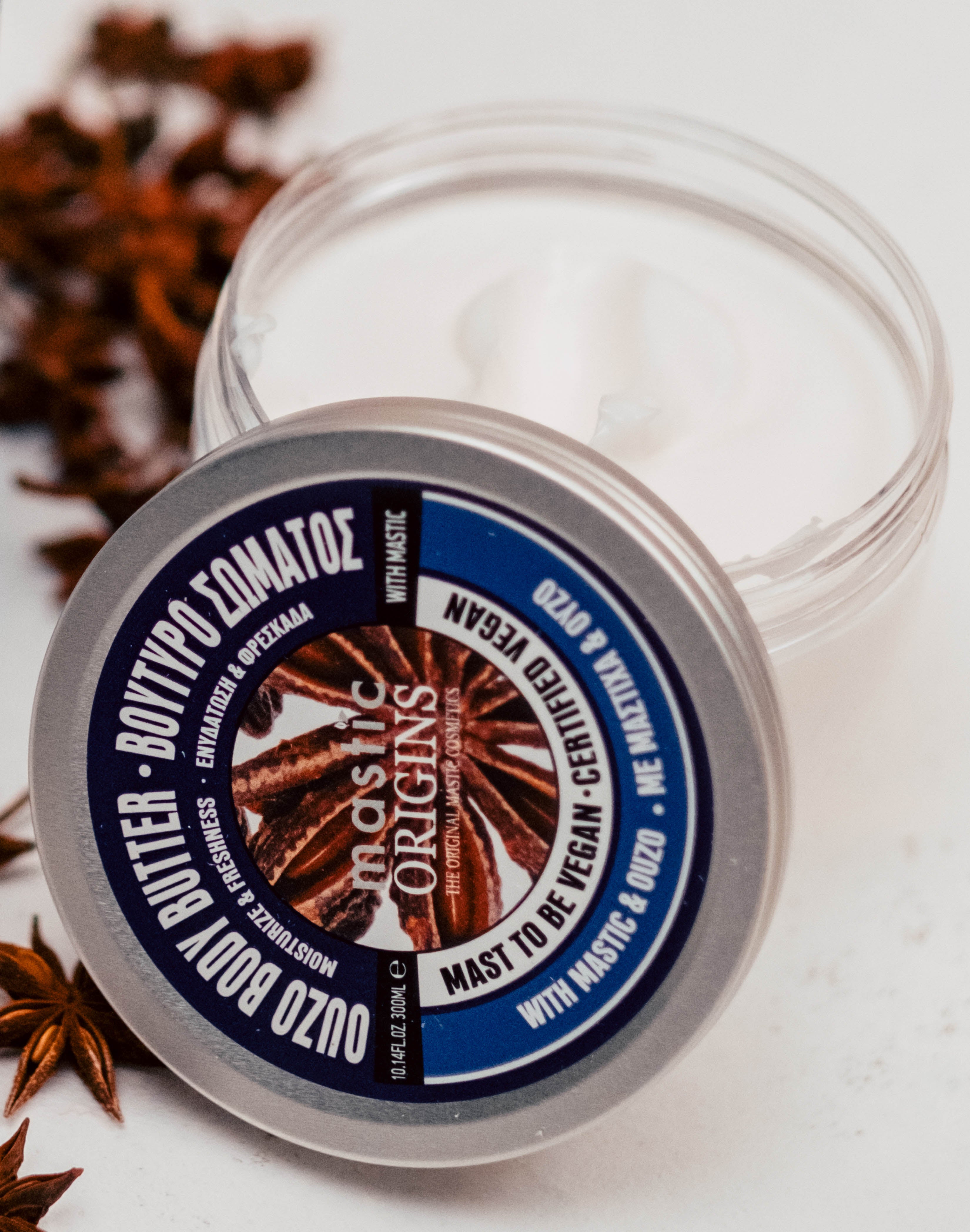 OUZOBODYBUTTER_971a058d-5daf-44b2-8ff3-59bfdc7aae61.jpg