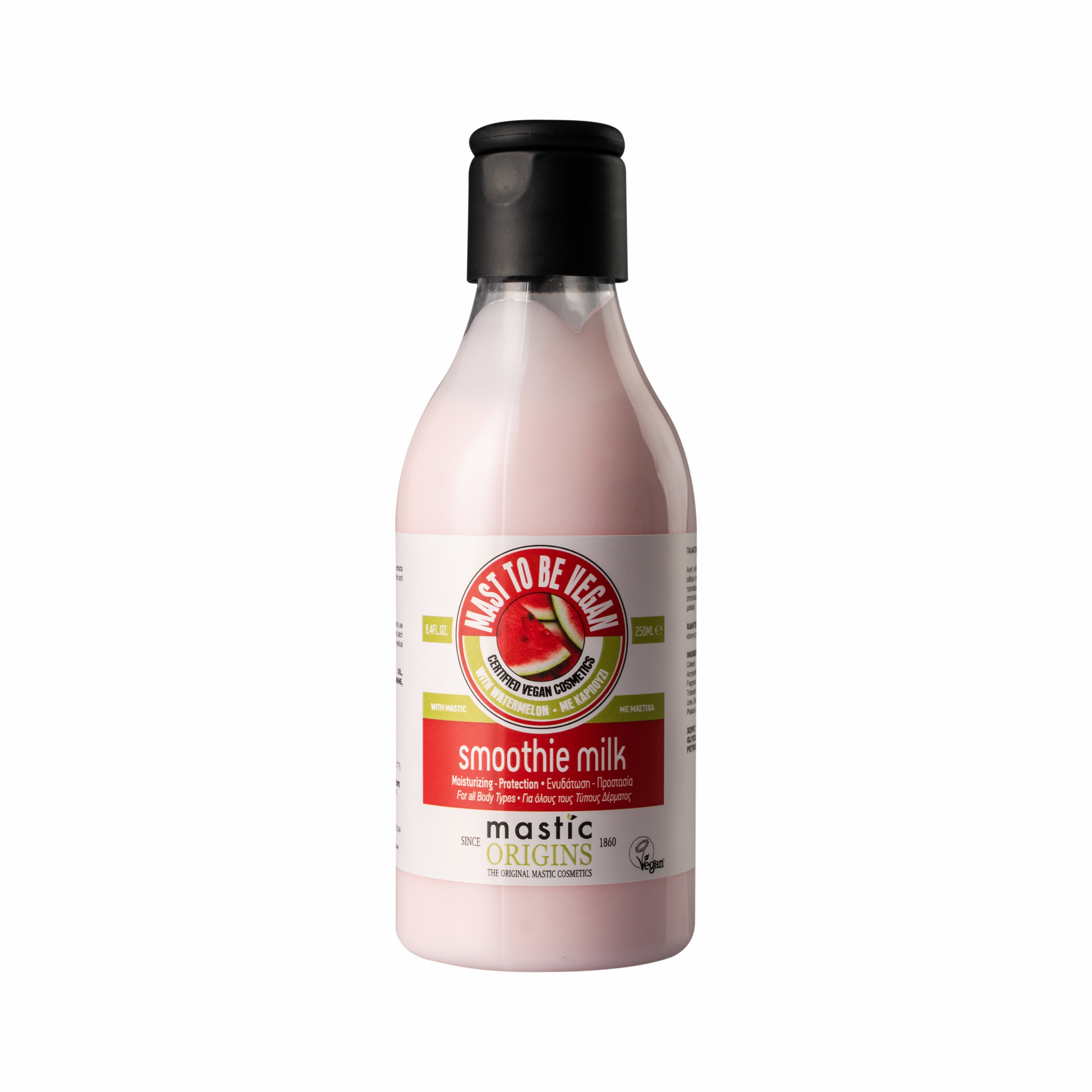 SMOOTHIEMILK.jpg