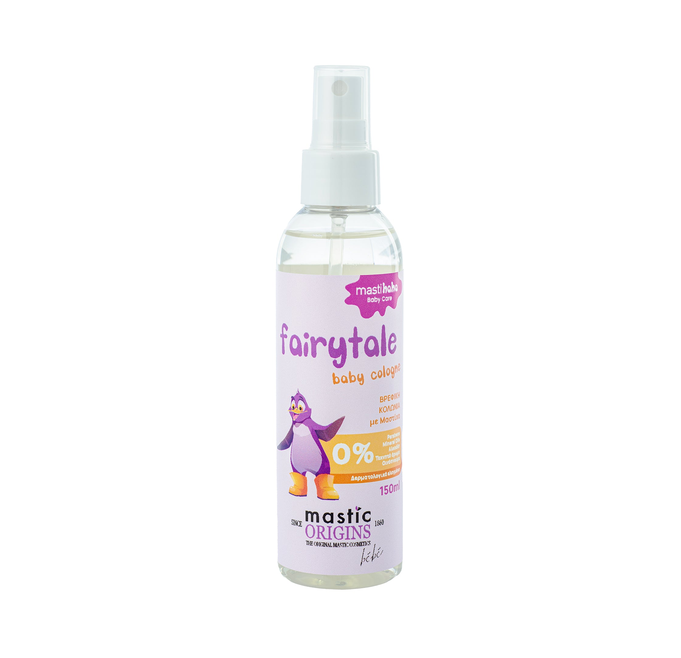 Fairytale Baby Cologne