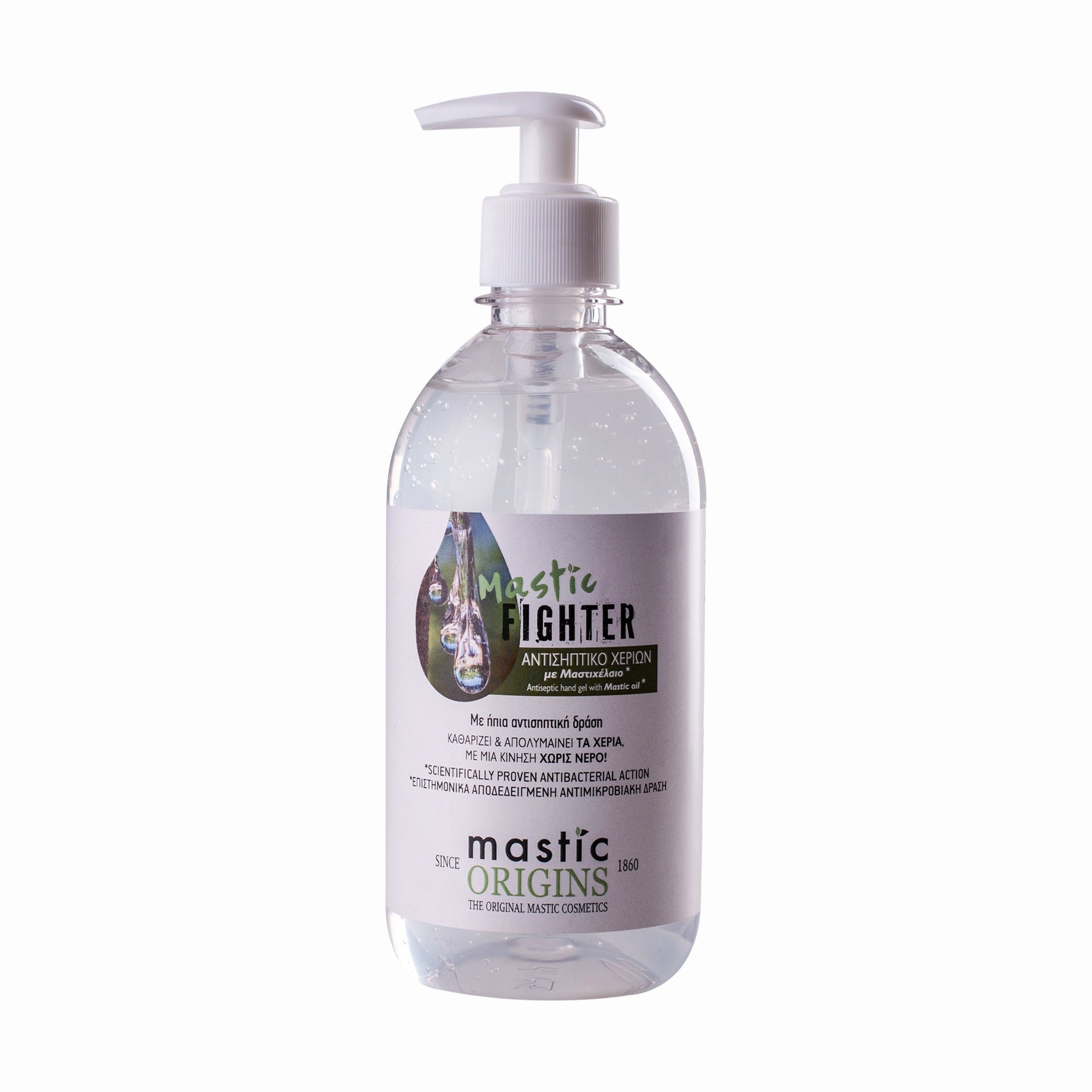 masticFighter500ml.jpg