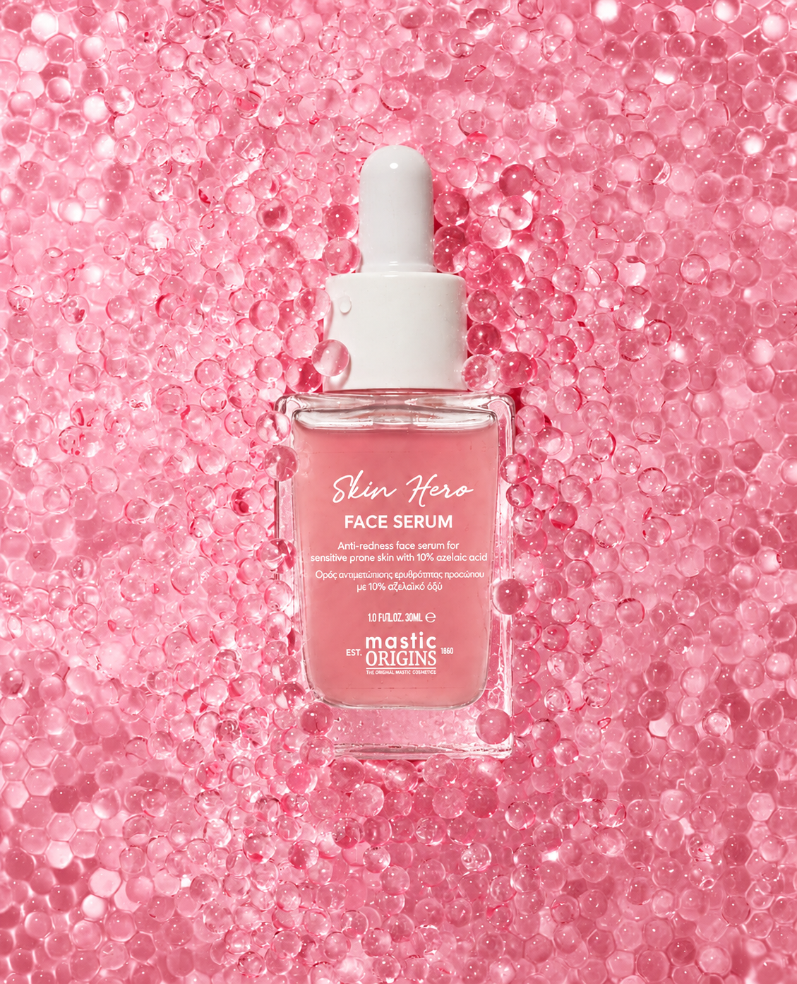 Skin Hero Serum