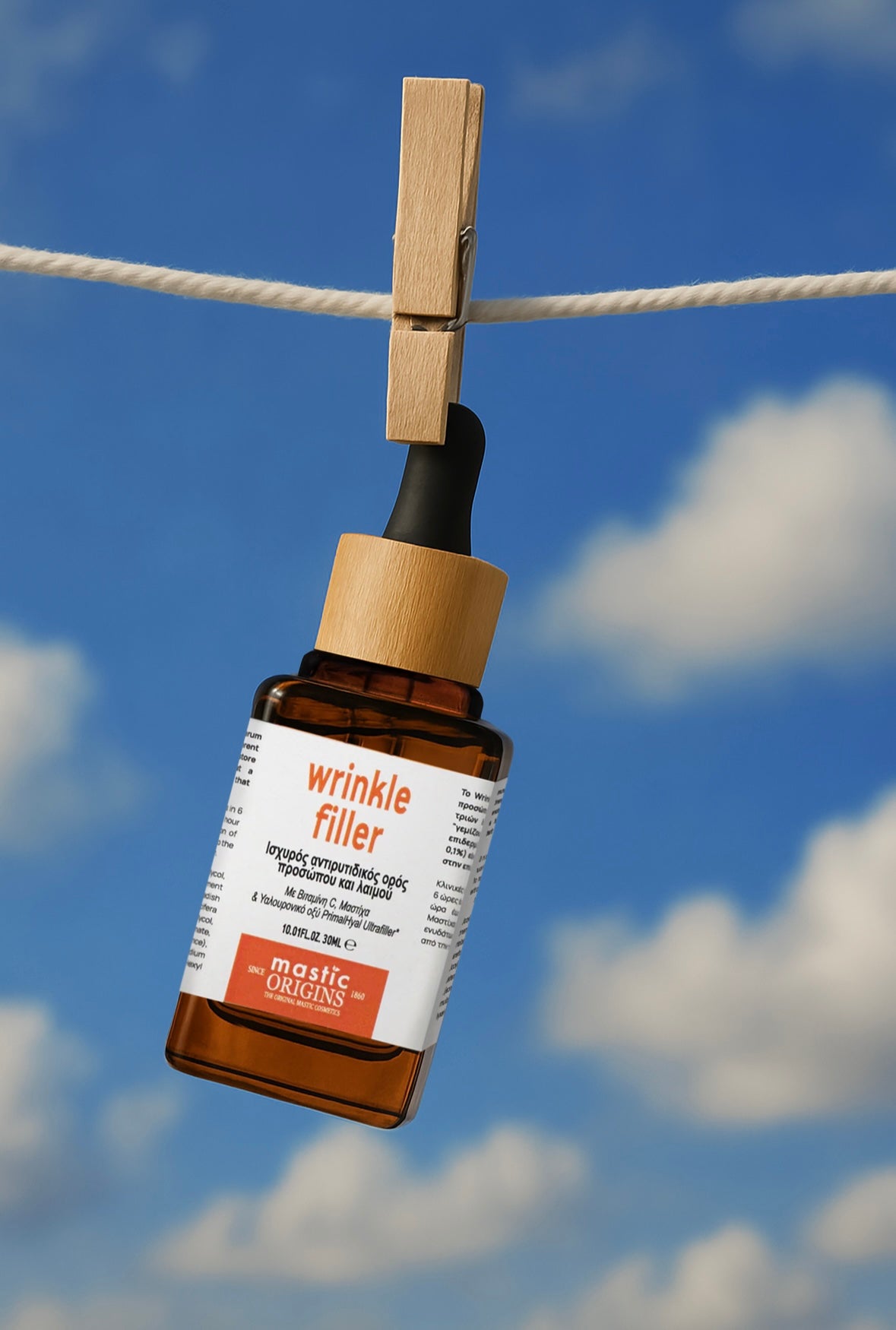 WRINKLE FILLER SET