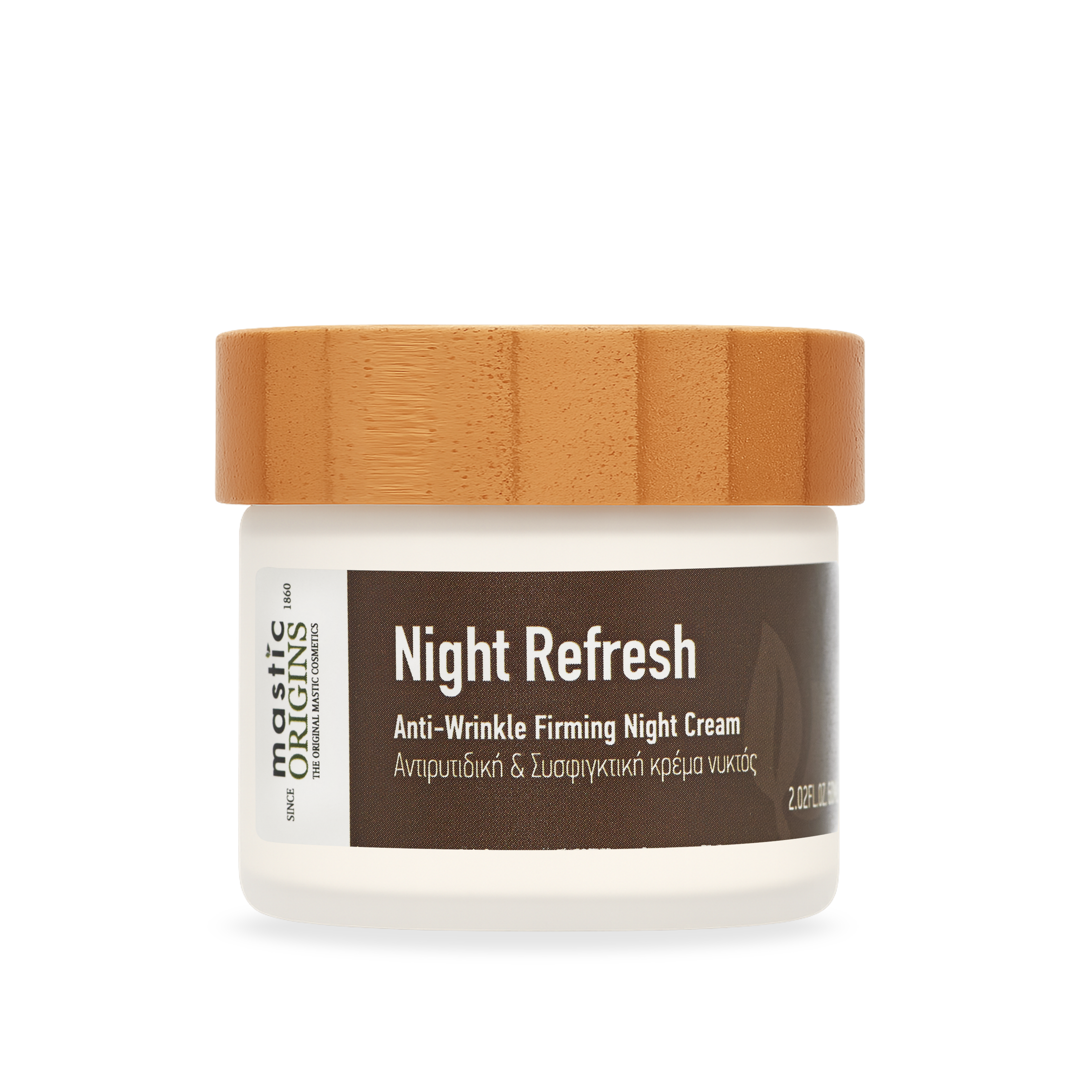 Night Refresh