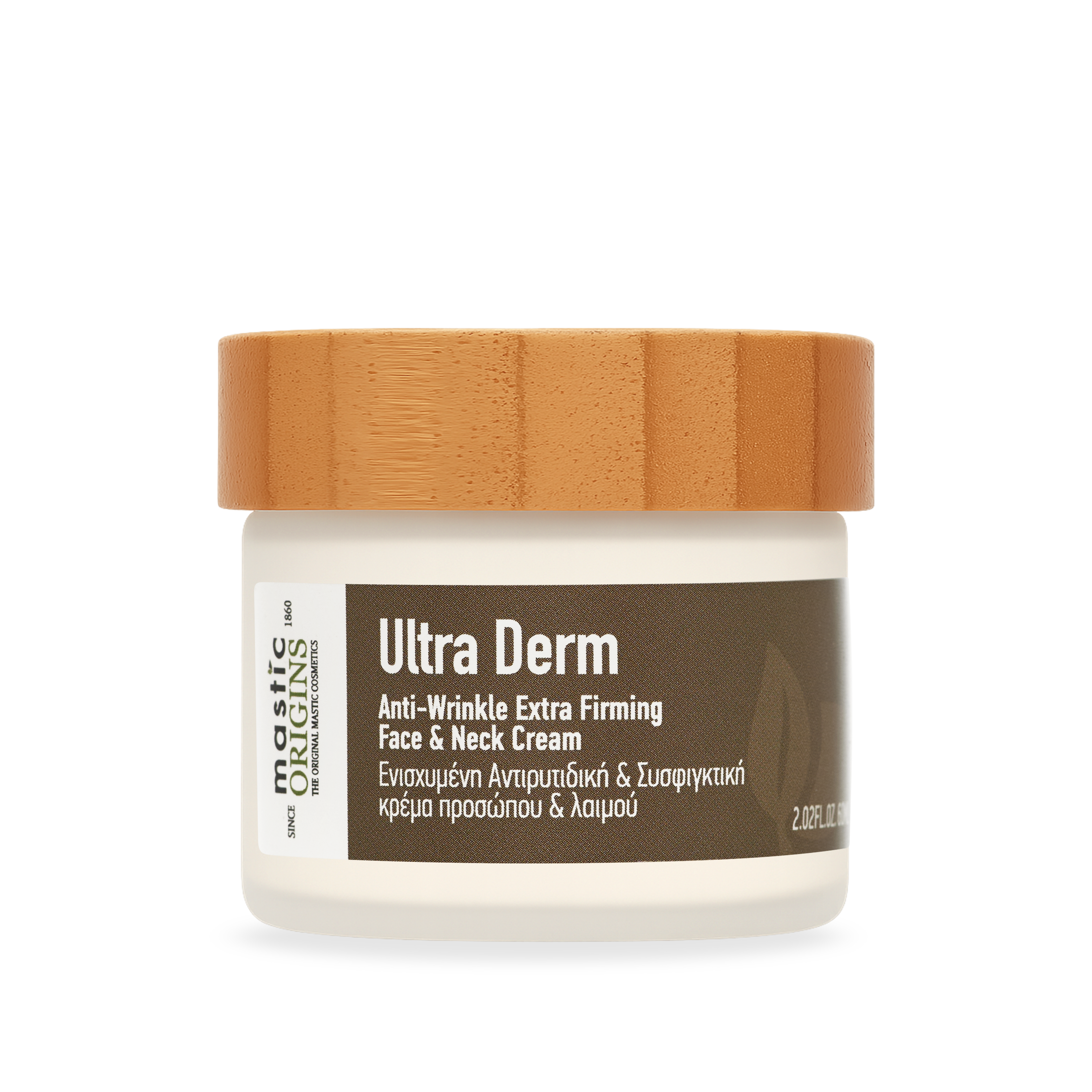 Ultra Derm