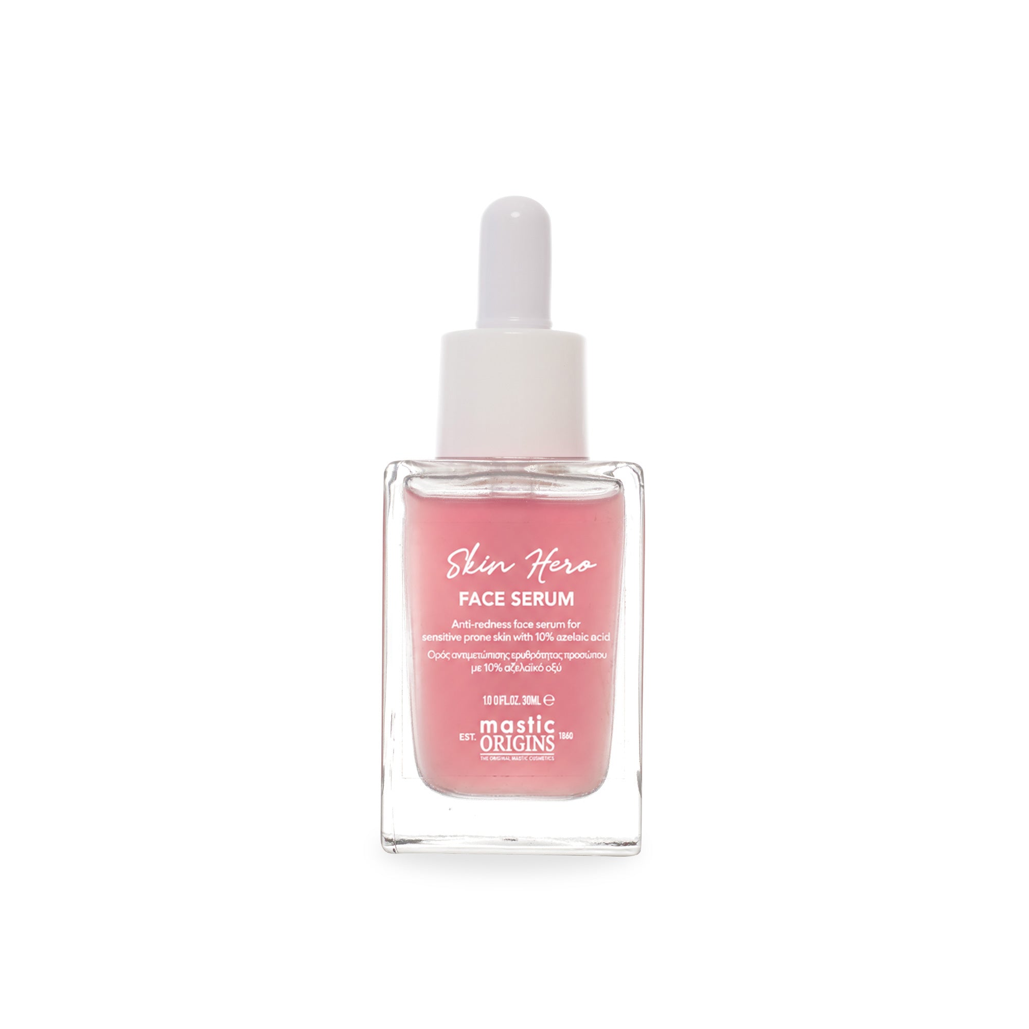 Skin Hero Serum