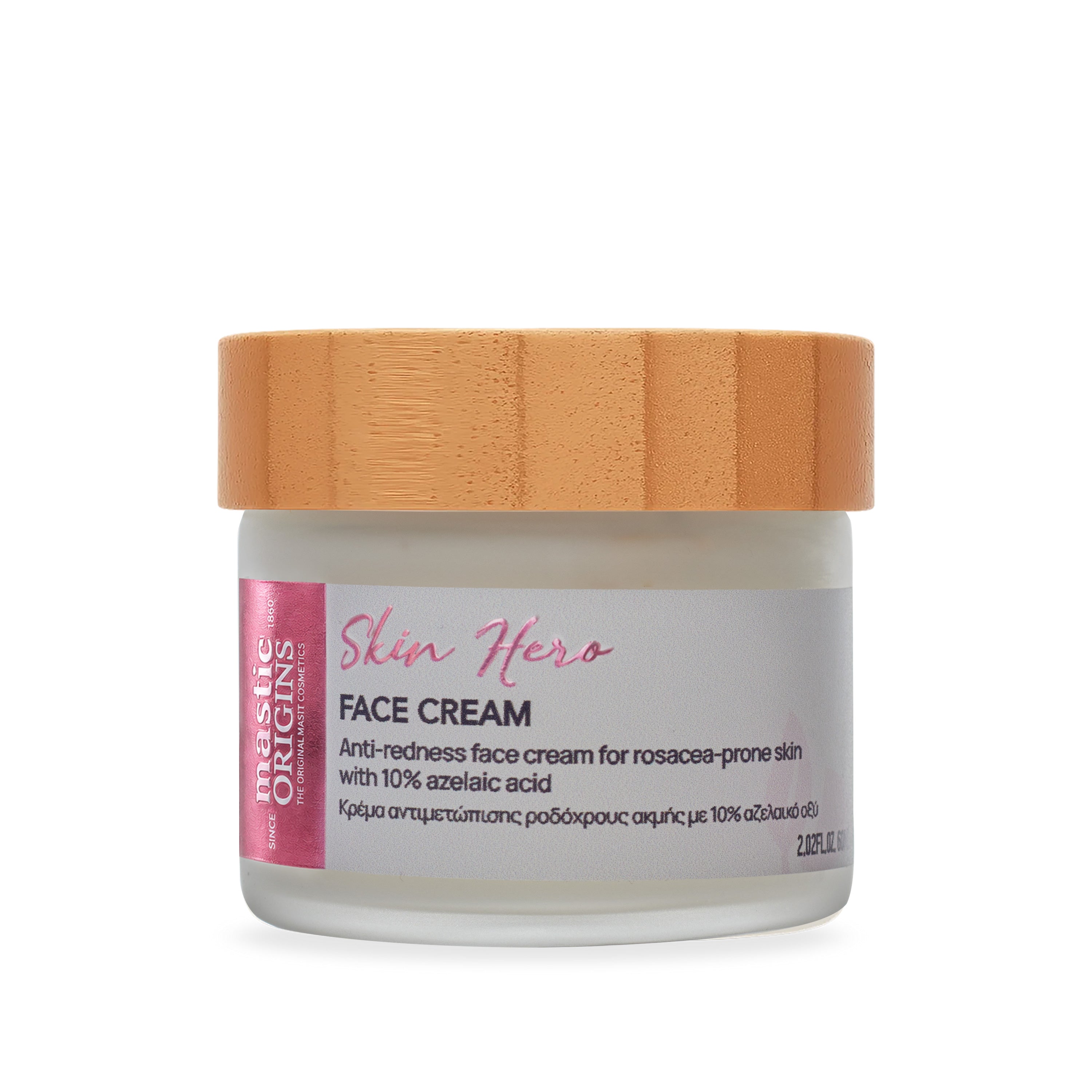 Skin Hero Cream