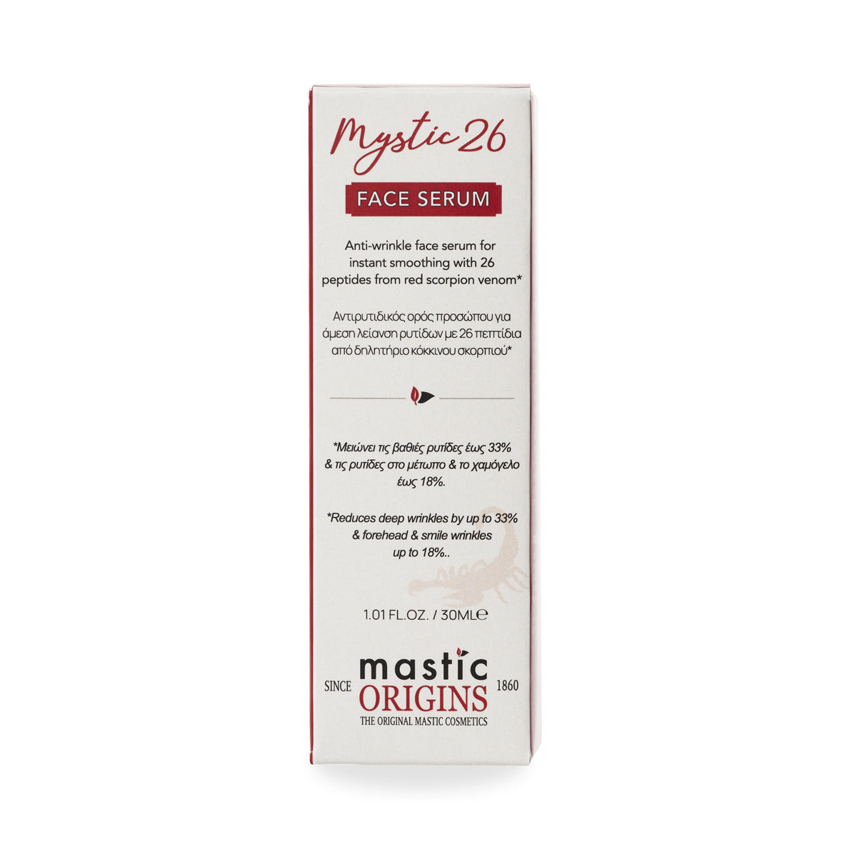 Mystic 26