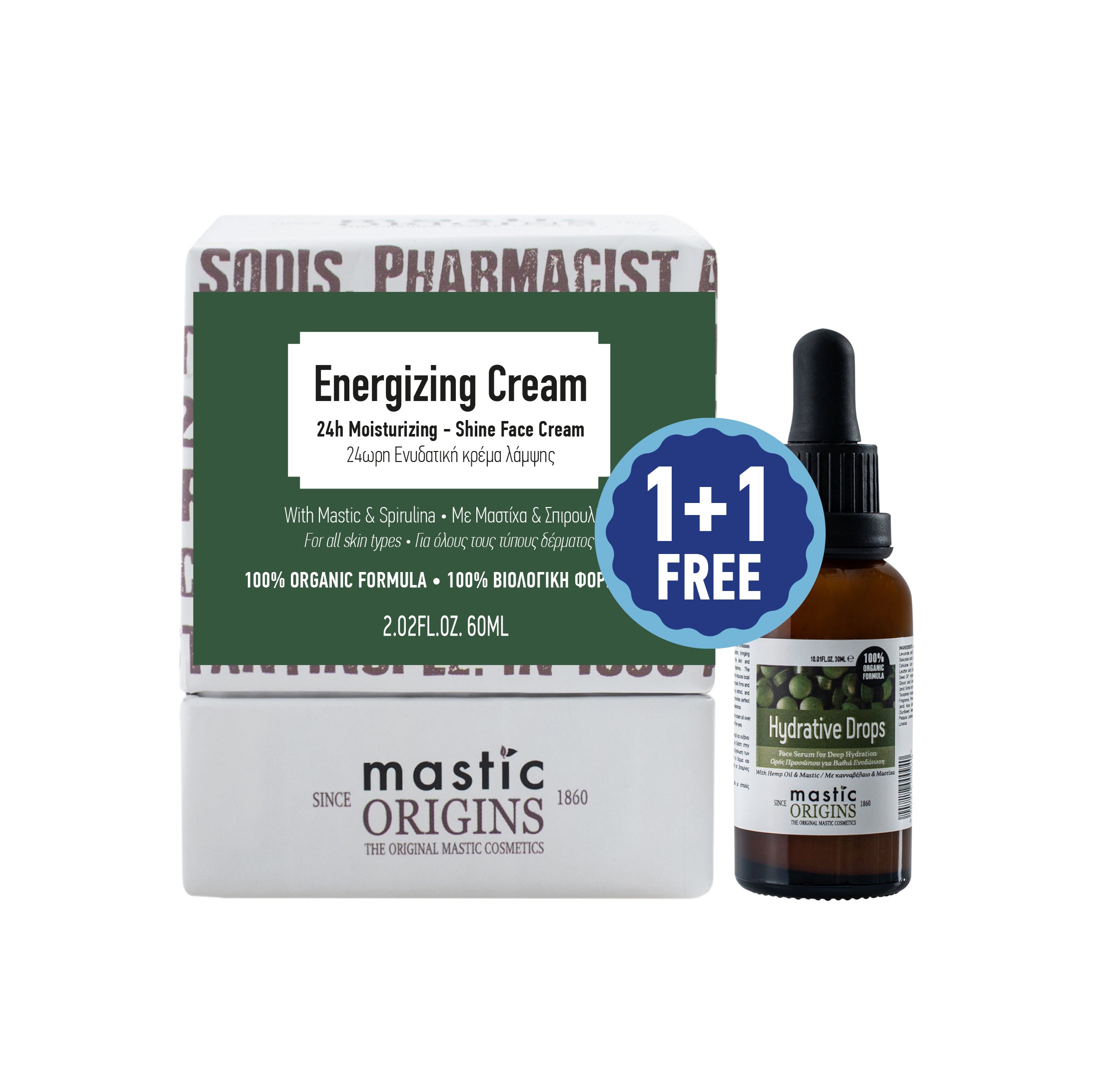 Energizing Cream+Hydrative Drops 1+1 FREE