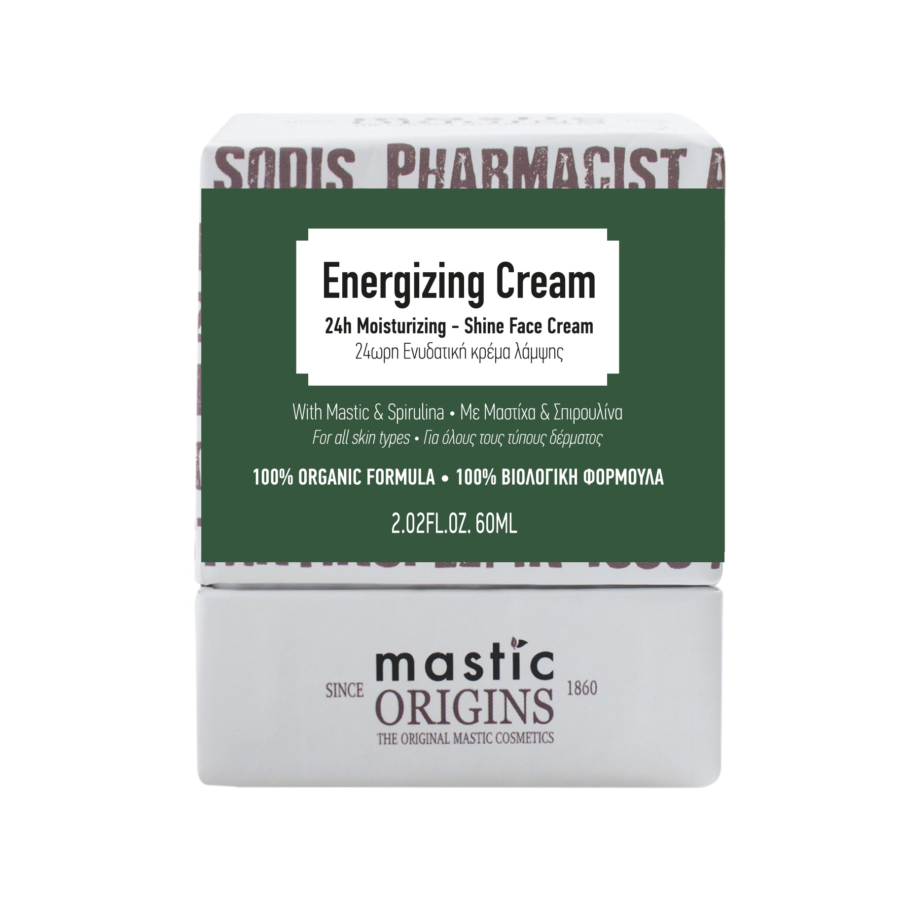 Energizing Cream